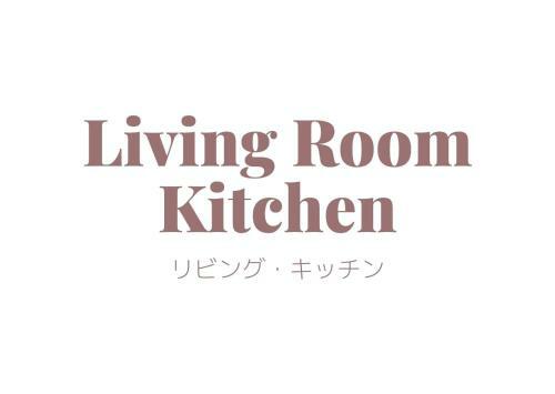 Apartamento Culinary Bed&art2 403