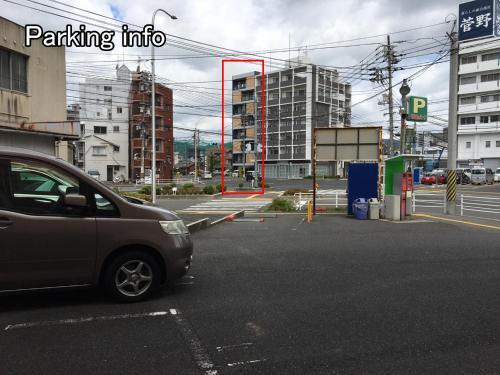 Hagoromocho Bus Stop 1 Mins Near Peace Park