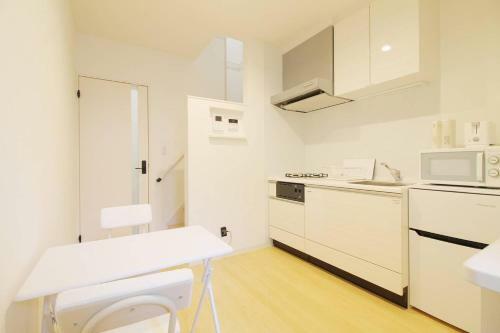 Apartamento Apt 2mins To Baseball 5mins To Hiroshima Sta
