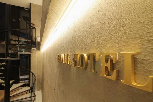 Apartamento Small Hotel - Hondori Shopping Arcade (4h)