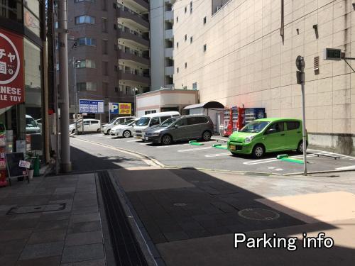 Apartamento Small Hotel - Hondori Shopping Arcade (4e)