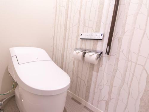 Aparthotel Grand Base Hiroshima Ekimae