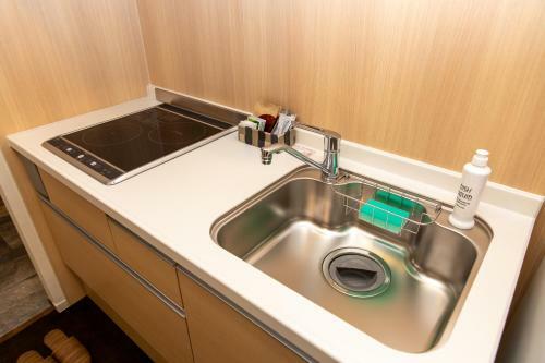 Aparthotel Grand Base Hiroshima Ekimae