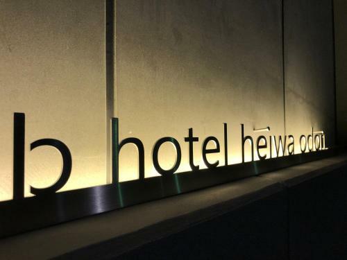 Apartamento Huge Apt In Famous Hiroshima Dori For 6p
