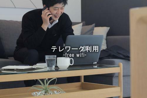 Apartamento Brand New Apt Famous Hiroshima Dori 6ppl