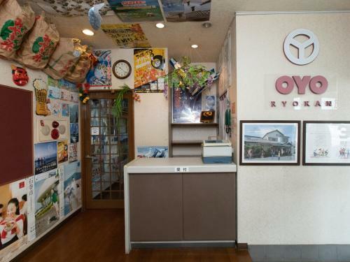 Oyo Business Ryokan Duck Ishinomaki Hebita
