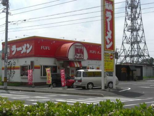Hirata Maple Hotel - Semi Double - Vacation Stay 86972