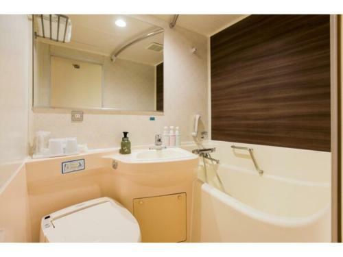 Hotel Taisei Annex - Vacation Stay 05204v