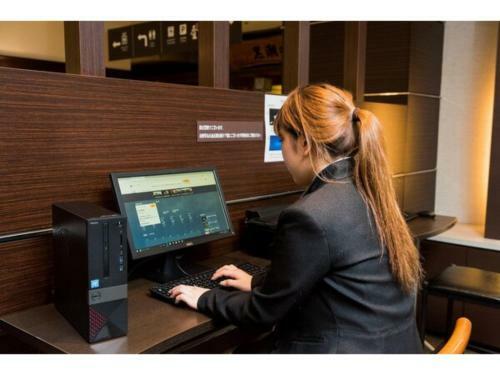 Hotel Taisei Annex - Vacation Stay 04753v