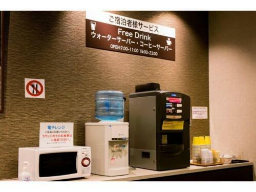 Hotel Taisei Annex - Vacation Stay 05206v