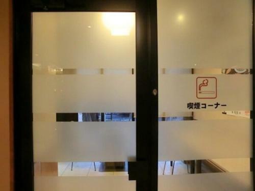 Hotel Taisei Annex - Vacation Stay 05206v
