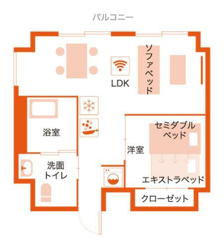 Aparthotel Apartment Hotel Ecott