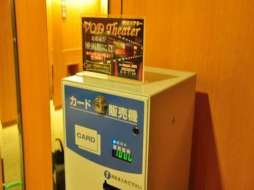Hotel Taisei Annex - Vacation Stay 05181v