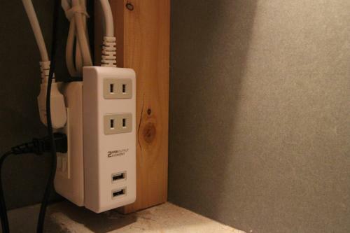 Albergue Sharin