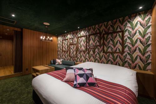 Hotel Farina Dolce (Adult Only)