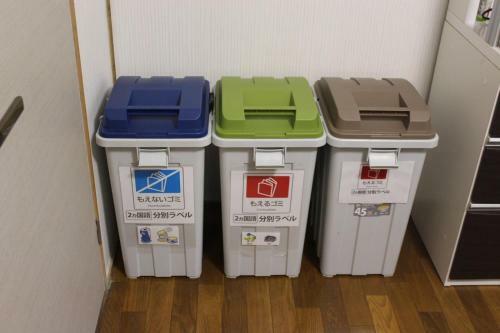 Kasuga - House / Vacation Stay 43677
