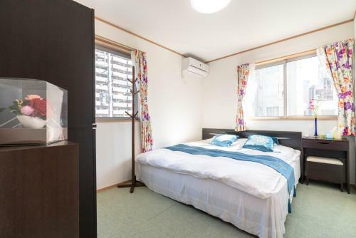 Apartamentos Travel Palace Miyuki