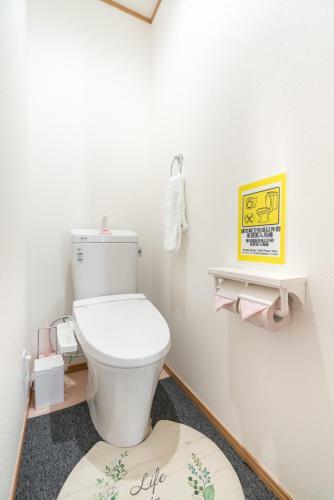 Apartamentos Travel Palace Miyuki