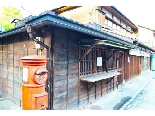 Hotel Ryokan Matsumuraya - Vacation Stay 04436v