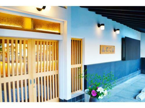 Hotel Ryokan Matsumuraya - Vacation Stay 04436v
