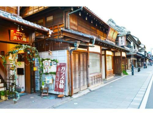 Hotel Ryokan Matsumuraya - Vacation Stay 04436v