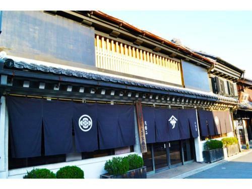 Hotel Ryokan Matsumuraya - Vacation Stay 04436v