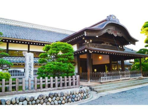 Hotel Ryokan Matsumuraya - Vacation Stay 04436v