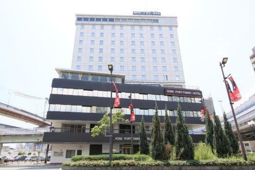 Kobe Port Tower Hotel / Vacation Stay 72999