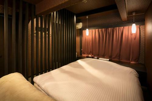 Hotel Kilala (Adult Only)