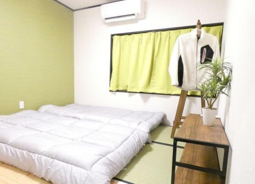 Hostal Guest House Suzumeno Kakurembo
