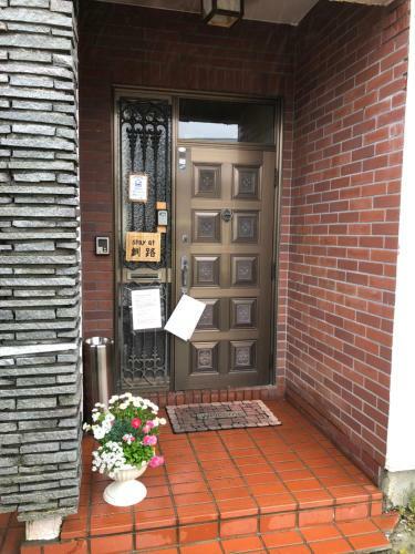Hostal Stay@kushiro
