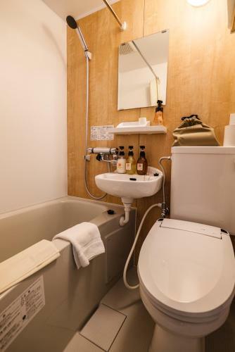 Hotel Stay Resort Niseko