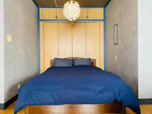 Apartamento Kawamura Building 3f - Vacation Stay 10946