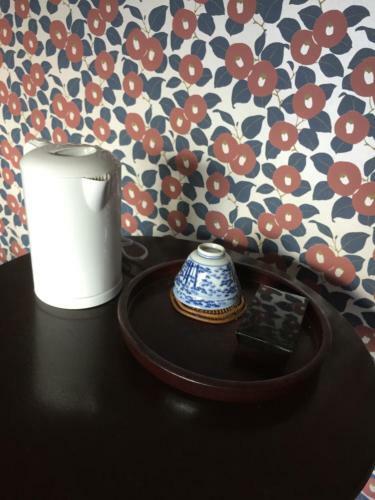 Hostal Gionkoh
