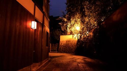 Hostal Gionkoh