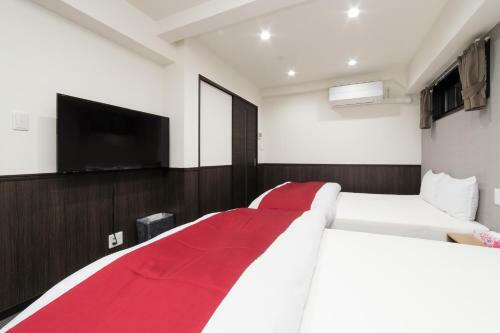 Hotel ??ranz ??ogawa