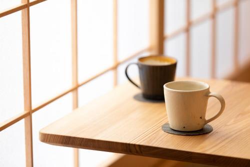 Hotel Ethnography - Kikoku No Mori