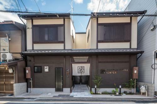 Apartamentos Kyostay Iroha Komichi