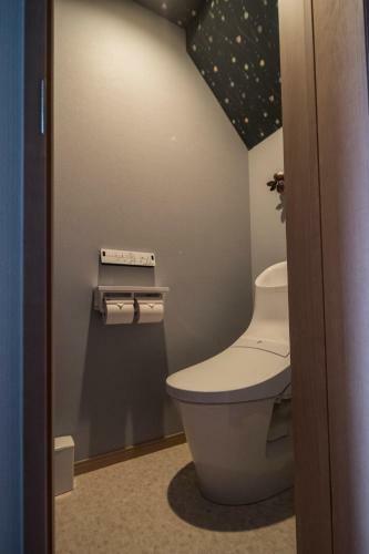 Apartamentos Kyostay Iroha Komichi