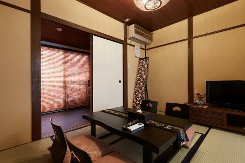 Apartamentos Ikoi Demachiyanagi