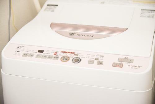 Apartamentos Ellintons House