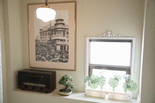 Apartamentos Ellintons House