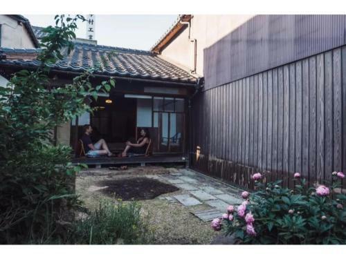 Guest House Saika-an - Vacation Stay 09486v