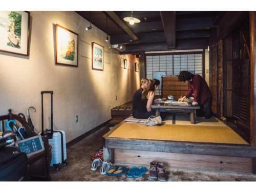 Guest House Saika-an - Vacation Stay 09486v