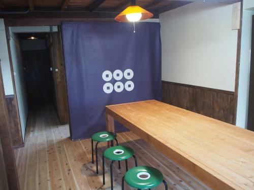 Albergue Guesthouse Matsushiro Walkers
