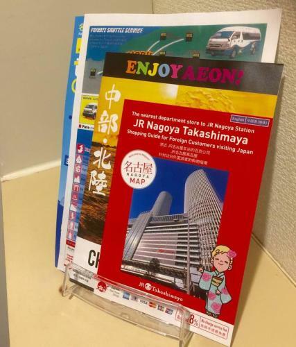 Apartamentos Hostel 758 Nagoya Station 1d