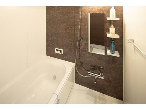 Coruscant Hotel Nagasakieki?