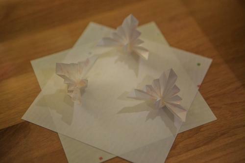 Origami Stay - Vacation Stay 87764