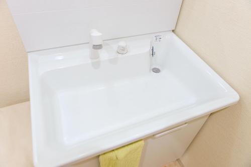 Viva Apartment Yabacho 205