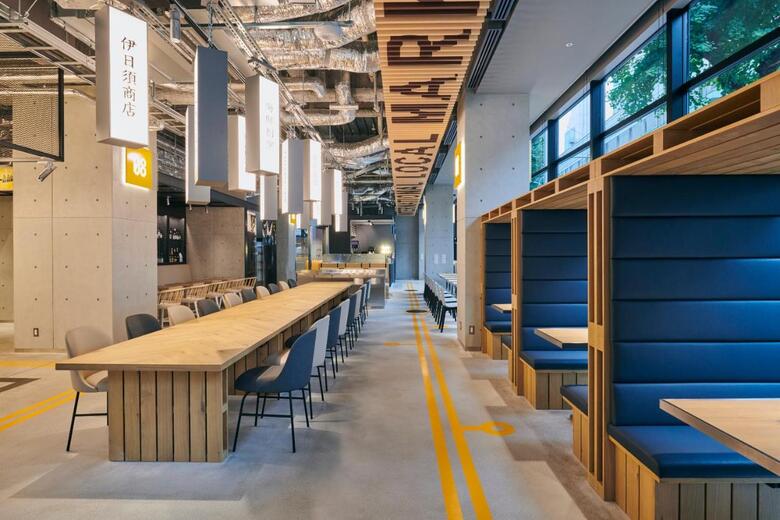 Hotel Ibis Styles Nagoya
